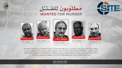 b2ap3_thumbnail_Ansar-al-Shariah-in-Libya-bounty-on-Libyan-General-Khalifa-Haftar-and-four-of-his-associates-in-the-Libyan-armed-forces.jpg